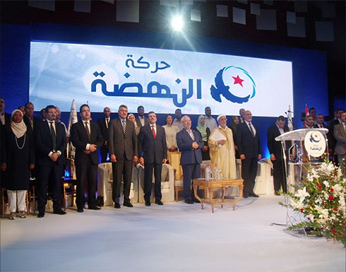 "النهضة" التونسية تقرر مقاضاة رئيسة "الدستوري الحر" "النهضة" التونسية تقرر مقاضاة رئيسة "الدستوري الحر"