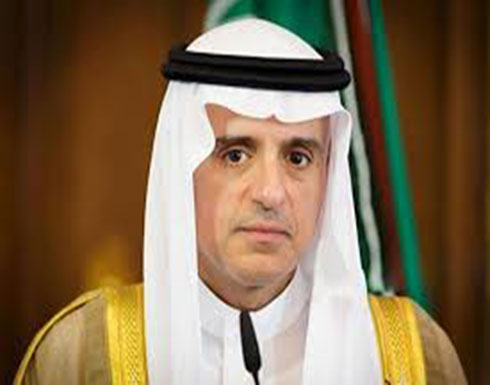 السعودية تدرس إجراءات جديدة.. وعلى كندا "تصحيح ما قامت به" السعودية تدرس إجراءات جديدة.. وعلى كندا "تصحيح ما قامت به"