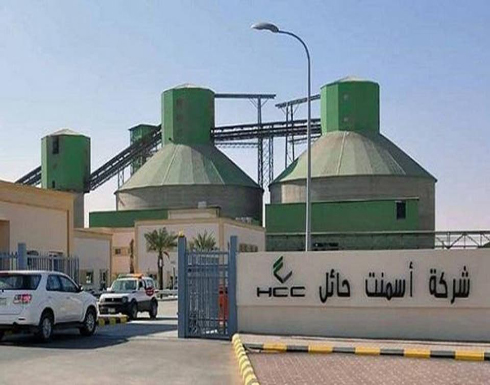 أسمنت حائل تخفض خسائرها الفصلية 89% لـ1.9 مليون ريال أسمنت حائل تخفض خسائرها الفصلية 89% لـ1.9 مليون ريال