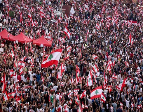 تظاهرات لبنان تدخل يومها الخامس..ومحتجون يدعون لـ"يوم الحسم" تظاهرات لبنان تدخل يومها الخامس..ومحتجون يدعون لـ"يوم الحسم"