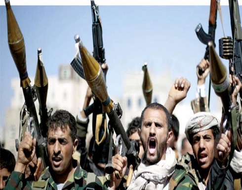 اليمن.. مصرع قائد ميليشيا الحوثي في جبهة البرح اليمن.. مصرع قائد ميليشيا الحوثي في جبهة البرح