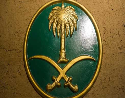 السعودية: إيران أثبتت أنها غير جديرة بالثقة ولا بد من توسيع الاتفاق النووي السعودية: إيران أثبتت أنها غير جديرة بالثقة ولا بد من توسيع الاتفاق النووي