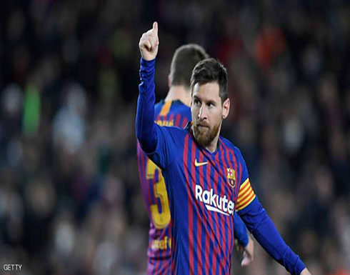 ميسي يسجل هدفه رقم 400 في الدوري الإسباني ميسي يسجل هدفه رقم 400 في الدوري الإسباني