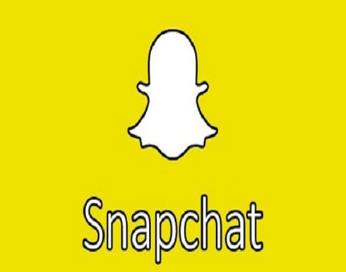 كيفية حذف الرسائل المرسلة بدون مشاهدتها في سناب شات كيفية حذف الرسائل المرسلة بدون مشاهدتها في سناب شات