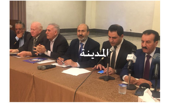 شاهد الآن : مؤتمر بمجمع النقابات حول صفقة القرن شاهد الآن : مؤتمر بمجمع النقابات حول صفقة القرن