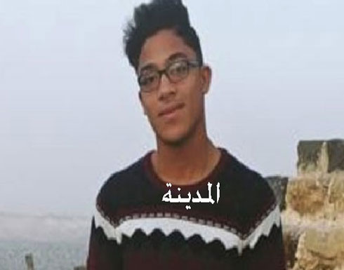 عاجل بالصور : السلطات السورية تفرج عن الشاب الاردني محمد نعيم الجمعات .. تفاصيل عاجل بالصور : السلطات السورية تفرج عن الشاب الاردني محمد نعيم الجمعات .. تفاصيل