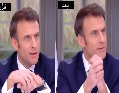 شاهد.. ماكرون يخلع ساعته باهظة الثمن خلال لقاء تلفزيوني عن قانون التقاعد