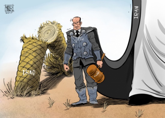 إيران إيران