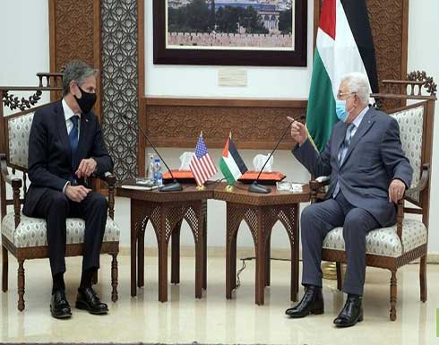 عباس لبلينكن: ملتزمون بالمقاومة الشعبية السلمية وننبذ العنف بكافة أشكاله عباس لبلينكن: ملتزمون بالمقاومة الشعبية السلمية وننبذ العنف بكافة أشكاله