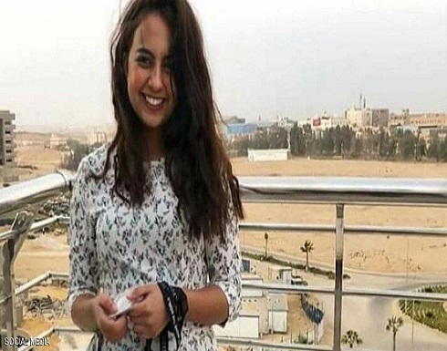 غضب ودعم لـ"فتاة الفستان" في مصر.. وجامعة طنطا تبدأ التحقيق غضب ودعم لـ"فتاة الفستان" في مصر.. وجامعة طنطا تبدأ التحقيق