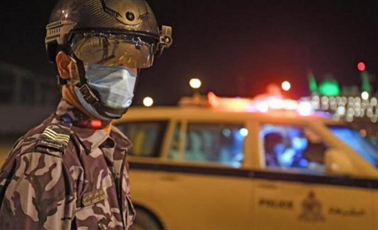 أجزاء بشرية مقطعة لسيدة وابنتها بالبريمي في عُمان أجزاء بشرية مقطعة لسيدة وابنتها بالبريمي في عُمان