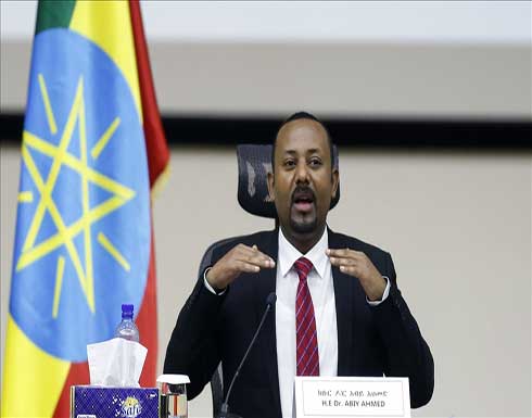 آبي أحمد: هدفنا توفير الكهرباء عبر سد النهضة دون الإضرار بجيراننا آبي أحمد: هدفنا توفير الكهرباء عبر سد النهضة دون الإضرار بجيراننا