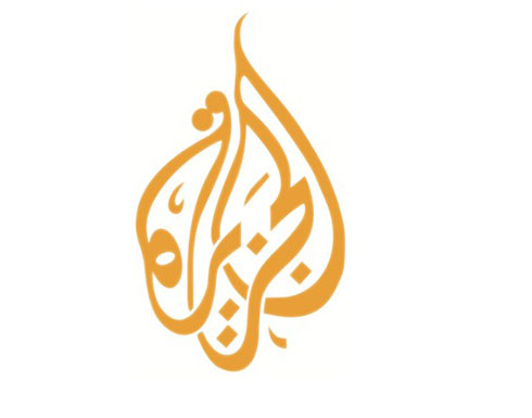 قمة السبع.. خلافات شتى بين أوروبا وأميركا قمة السبع.. خلافات شتى بين أوروبا وأميركا