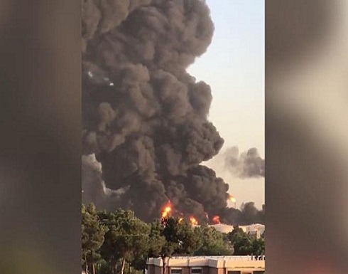 وسائل إعلام إيرانية: حريق مصفاة طهران مستمر وانفجار خزان وسائل إعلام إيرانية: حريق مصفاة طهران مستمر وانفجار خزان