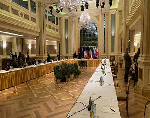اختتام مباحثات فيينا: الوفود تعود إلى عواصمها للتشاور واستئناف التفاوض الأسبوع المقبل اختتام مباحثات فيينا: الوفود تعود إلى عواصمها للتشاور واستئناف التفاوض الأسبوع المقبل