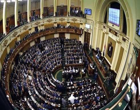 مصر.. إدراج فضائيات وحسابات تواصل محرضة كـ"كيانات إرهابية" مصر.. إدراج فضائيات وحسابات تواصل محرضة كـ"كيانات إرهابية"