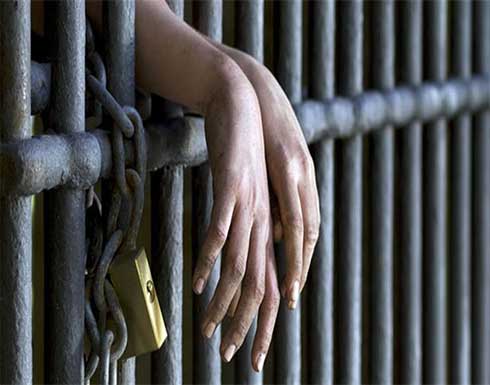 الاردن : هل سيتم تمديد مهلة حبس المدين بعد نهاية ايلول الجاري ؟؟ الاردن : هل سيتم تمديد مهلة حبس المدين بعد نهاية ايلول الجاري ؟؟