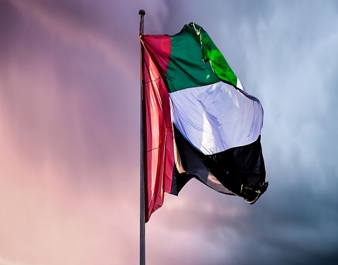 الإمارات تؤكد "التزامها الدائم" بدعم الشعب الفلسطيني الإمارات تؤكد "التزامها الدائم" بدعم الشعب الفلسطيني