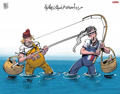 حرب فرنسية بريطانية مستعرة حول رخص الصيد ما بعد بريكست حرب فرنسية بريطانية مستعرة حول رخص الصيد ما بعد بريكست
