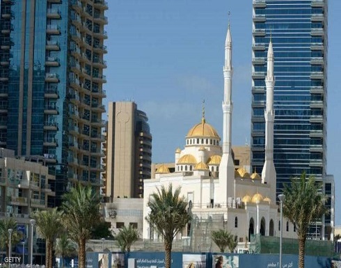الإمارات تمدد إغلاق المساجد ودور العبادة لكبح انتشار كورونا الإمارات تمدد إغلاق المساجد ودور العبادة لكبح انتشار كورونا