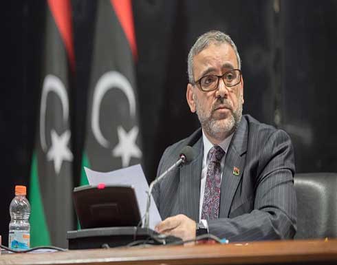 المشري: حفتر من عرقل التوافق في جنيف ولا مبرر لتجاوز الدستور المشري: حفتر من عرقل التوافق في جنيف ولا مبرر لتجاوز الدستور