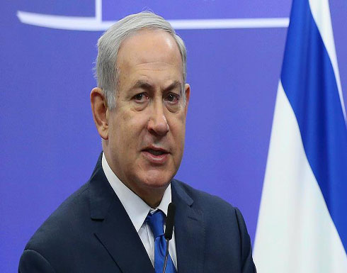 نتنياهو: توجه لإقرار قانون مصادرة مخصصات الأسرى الفلسطينيين نتنياهو: توجه لإقرار قانون مصادرة مخصصات الأسرى الفلسطينيين