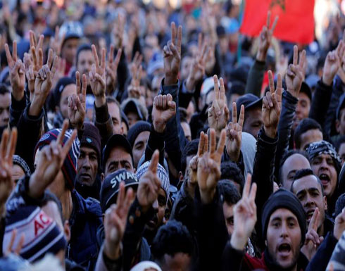 الظلم والتهميش يشعلان فتيل الاحتجاجات بالمغرب الظلم والتهميش يشعلان فتيل الاحتجاجات بالمغرب
