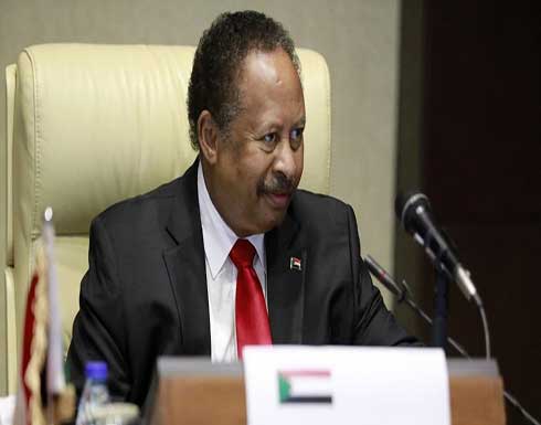 لحلحلة أزمة شرق السودان.. تشكيل لجنة برئاسة حمدوك لحلحلة أزمة شرق السودان.. تشكيل لجنة برئاسة حمدوك