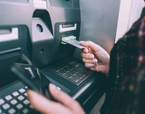 برمجية خبيثة تجبر أجهزة الصراف الآلي على ضخ أموال ضخمة برمجية خبيثة تجبر أجهزة الصراف الآلي على ضخ أموال ضخمة