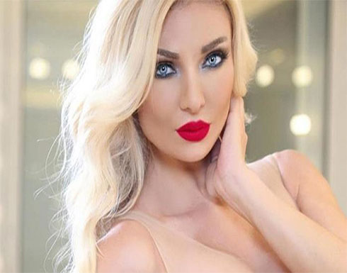ميريام كلينك تخضع لعملٍ تجميليٍ جديد … شاهد ( فيديو + صور ) ميريام كلينك تخضع لعملٍ تجميليٍ جديد … شاهد ( فيديو + صور )