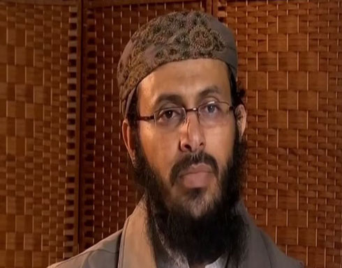غارة أميركية بمأرب ومقتل زعيم القاعدة قاسم الريمي غارة أميركية بمأرب ومقتل زعيم القاعدة قاسم الريمي