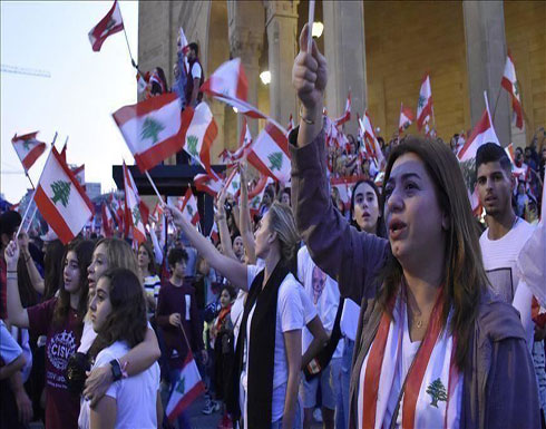 لبنان.. مطالبة المستشفيات بسداد مستحقات شركات الاستيراد فورا لبنان.. مطالبة المستشفيات بسداد مستحقات شركات الاستيراد فورا