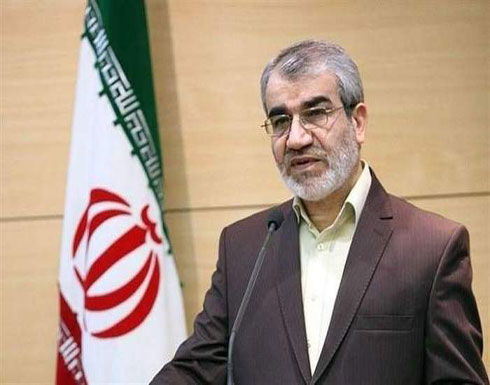 إيران.. "صيانة الدستور" يرفض قانون مكافحة تمويل الإرهاب إيران.. "صيانة الدستور" يرفض قانون مكافحة تمويل الإرهاب