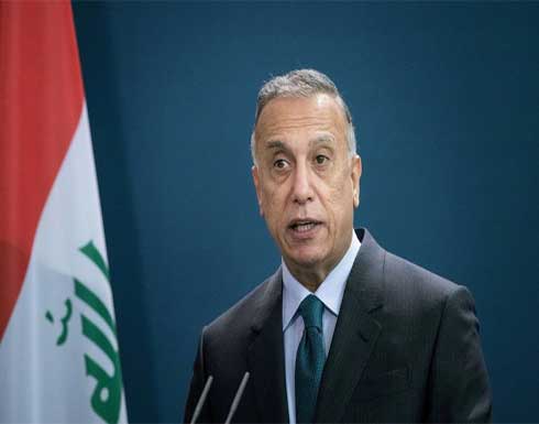 بعيداً عن محاولة اغتيال الكاظمي… هذا ما يهدد استقرار العراق بعيداً عن محاولة اغتيال الكاظمي… هذا ما يهدد استقرار العراق