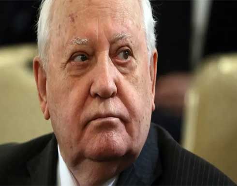 وفاة ميخائيل غورباتشوف اخر رئيس للاتحاد السوفيتي وفاة ميخائيل غورباتشوف اخر رئيس للاتحاد السوفيتي