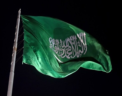السعودية: مفاوضات موسعة يجب أن تعقب أي اتفاق نووي مع إيران السعودية: مفاوضات موسعة يجب أن تعقب أي اتفاق نووي مع إيران