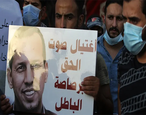 الإعلام الأمني في العراق ينفي اختفاء قاتل هشام الهاشمي