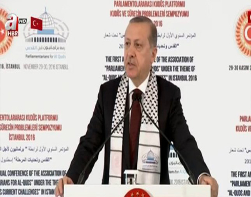 أردوغان: المسجد الأقصى وقبة الصخرة أماكن عبادة حصرية للمسلمين فقط أردوغان: المسجد الأقصى وقبة الصخرة أماكن عبادة حصرية للمسلمين فقط