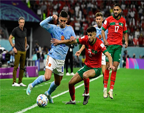 المغرب يتاهل لثمن نهائي كاس العالم بركلات الترجيح .. بالفيديو المغرب يتاهل لثمن نهائي كاس العالم بركلات الترجيح .. بالفيديو
