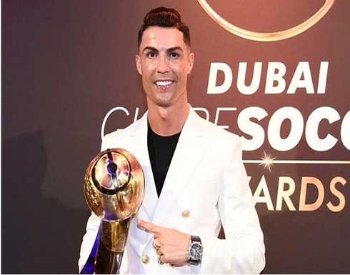 رونالدو يتوج بجائزة "غلوب سوكر" لأفضل هداف في التاريخ (شاهد) رونالدو يتوج بجائزة "غلوب سوكر" لأفضل هداف في التاريخ (شاهد)