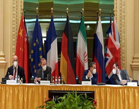فرنسا عن عودة إيران لمفاوضات فيينا: نعول على الصين فرنسا عن عودة إيران لمفاوضات فيينا: نعول على الصين