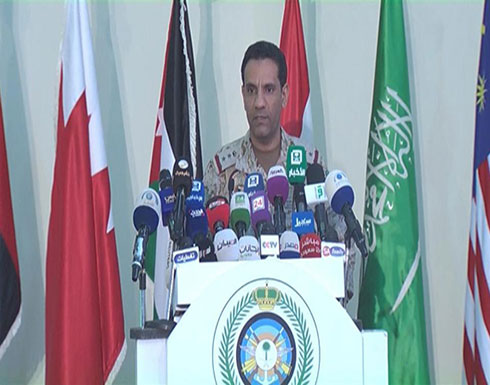 اعتراض صاروخ باليستي أطلقته ميليشيا الحوثي باتجاه جازان اعتراض صاروخ باليستي أطلقته ميليشيا الحوثي باتجاه جازان