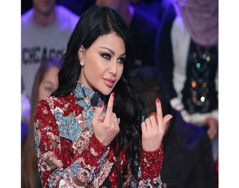 هيفا: مصدقة حالي ومليت الدني أغاني حلوة! هيفا: مصدقة حالي ومليت الدني أغاني حلوة!