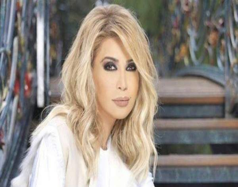 شاهد : نوال الزغبي بفستان أسود قصير في باريس