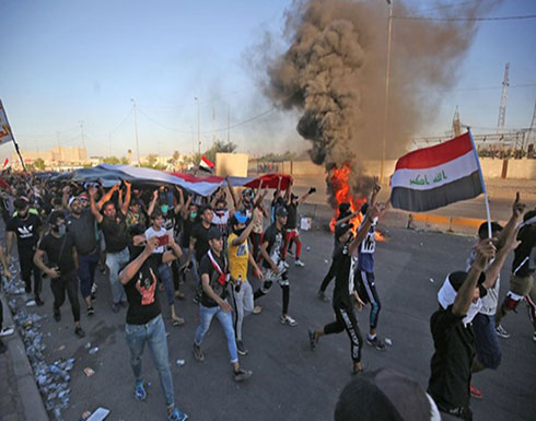 حزمة قرارات للتهدئة بالعراق.. وعبدالمهدي: نلتزم بتقديم الفاسدين للقضاء حزمة قرارات للتهدئة بالعراق.. وعبدالمهدي: نلتزم بتقديم الفاسدين للقضاء