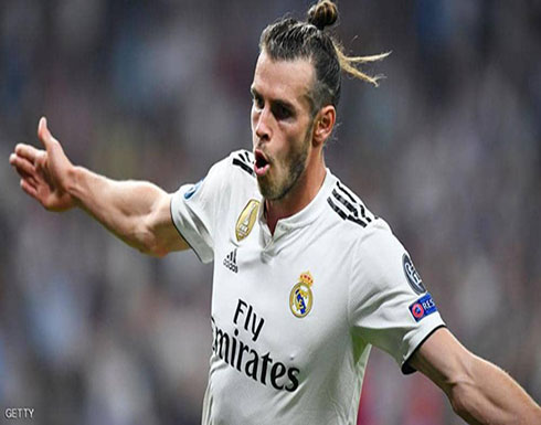 بيل يقرر الرحيل عن ريال مدريد بيل يقرر الرحيل عن ريال مدريد