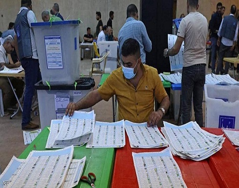 بعد أسبوع من إجرائها.. إعلان نسبة المشاركة بانتخابات العراق بعد أسبوع من إجرائها.. إعلان نسبة المشاركة بانتخابات العراق