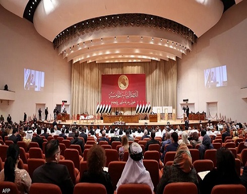 لكسر جمود 8 أشهر.. جلسة استثنائية لبرلمان العراق لكسر جمود 8 أشهر.. جلسة استثنائية لبرلمان العراق