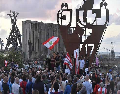 لبنان.. محتجون يلوحون بمظاهرات أوسع حال تواصل الانهيار الاقتصادي لبنان.. محتجون يلوحون بمظاهرات أوسع حال تواصل الانهيار الاقتصادي