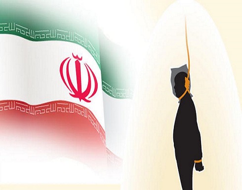 "جمهورية الإعدام".. موجة انتقادات تطال طهران "جمهورية الإعدام".. موجة انتقادات تطال طهران